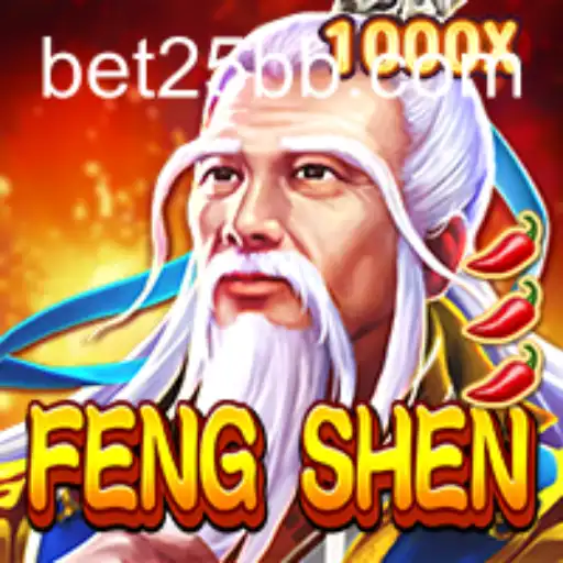 Exploring the World of FengShen: An Epic Adventure with 25BB.COM