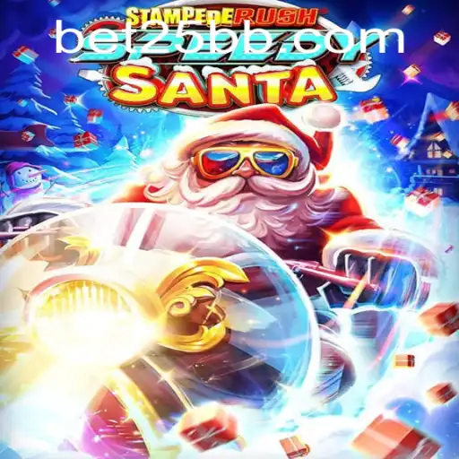 Unveiling StempedeRushSpeedy: The Exciting Adventure Game by 25BB.COM